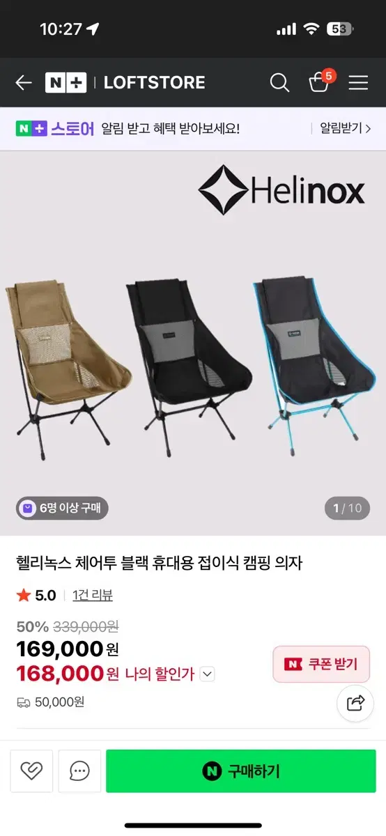thumbnail-5